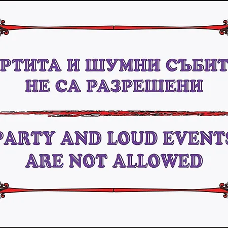 Basic Flat Han Krum Str